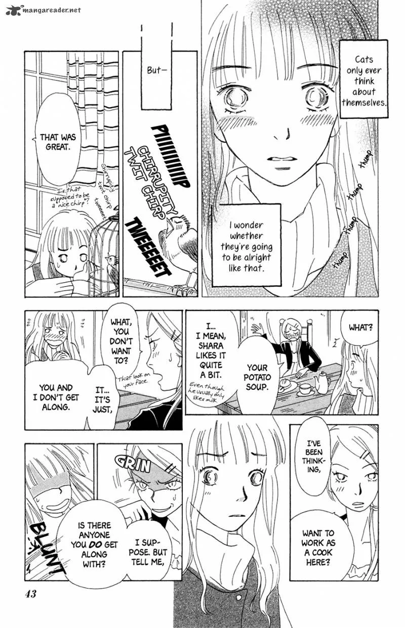 Minato Machi Neko Machi Chapter 2 page 24
