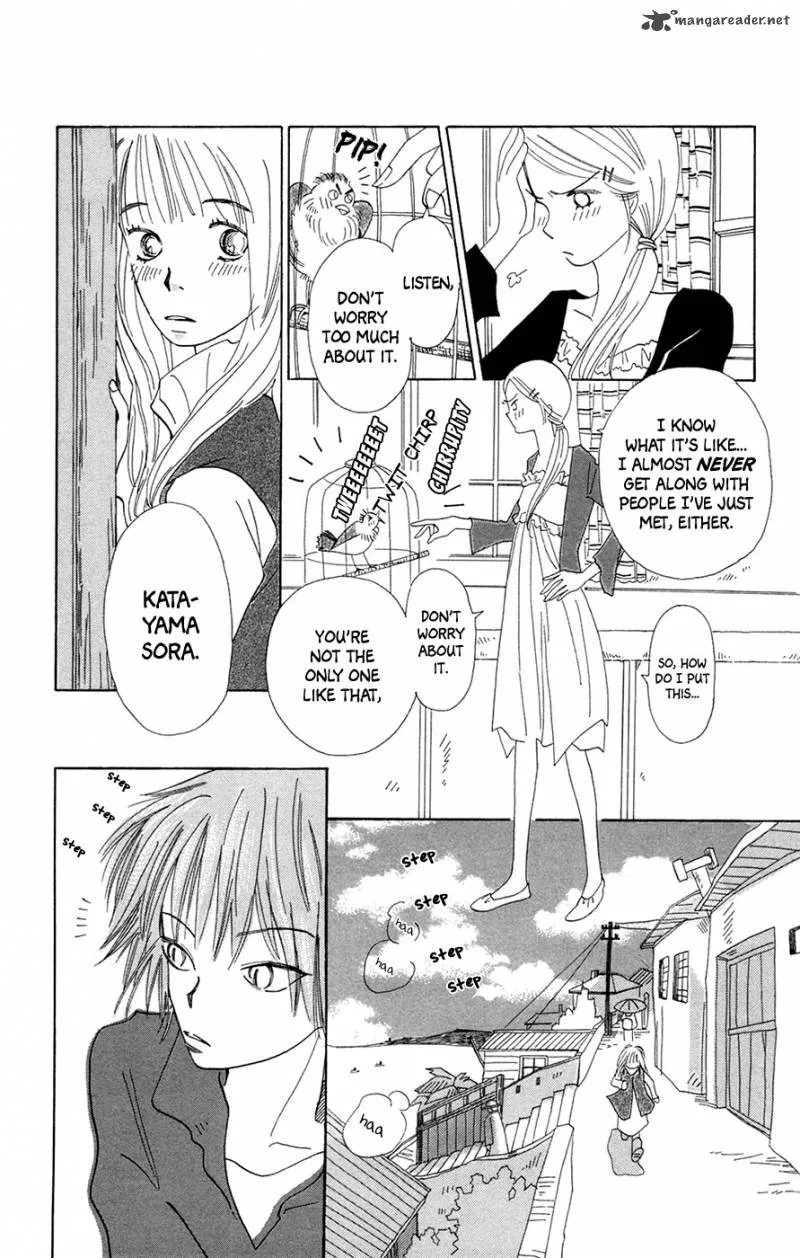 Minato Machi Neko Machi Chapter 2 page 26