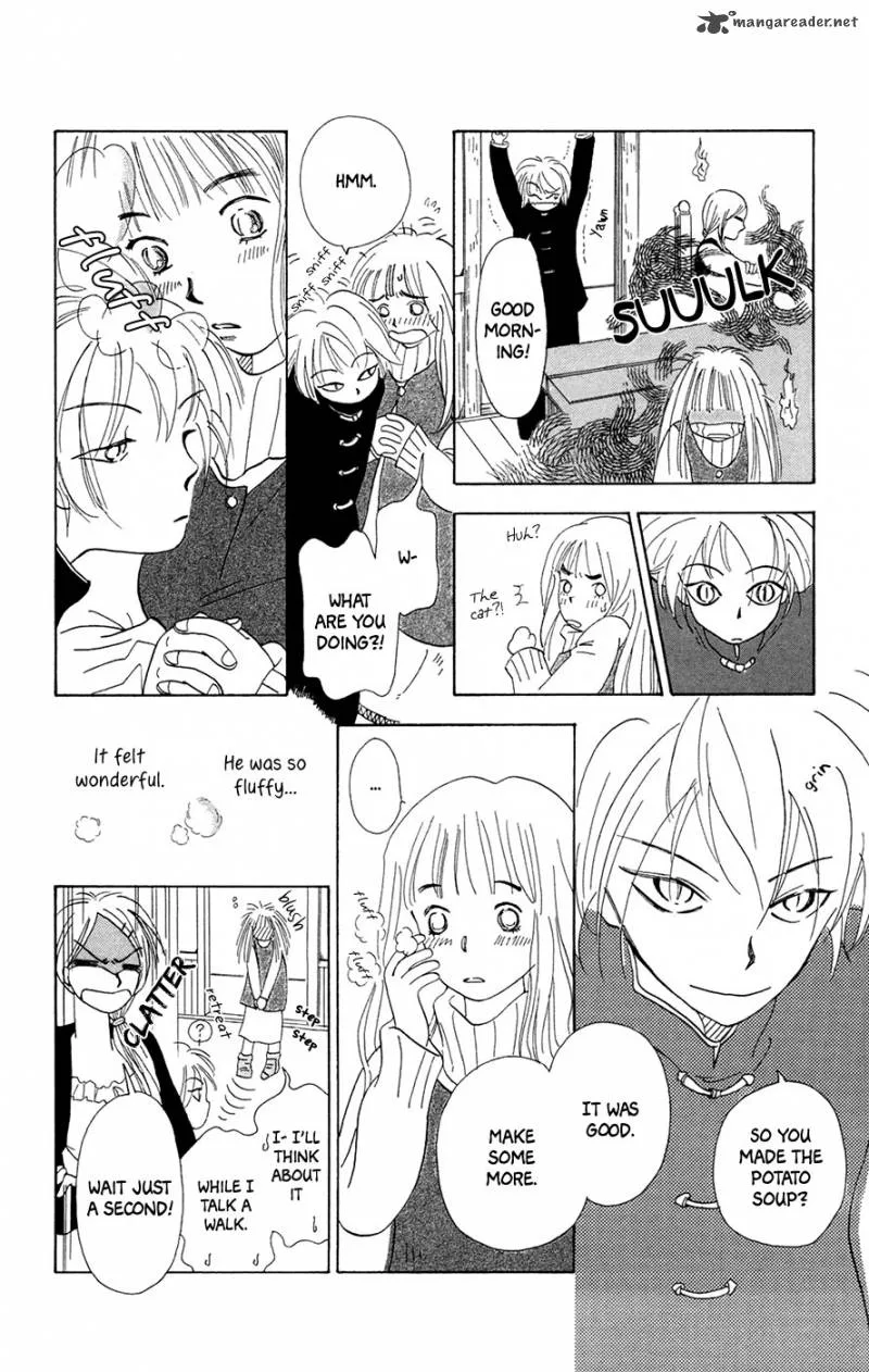 Minato Machi Neko Machi Chapter 2 page 25
