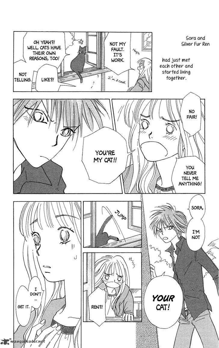 Minato Machi Neko Machi Chapter 3 page 4