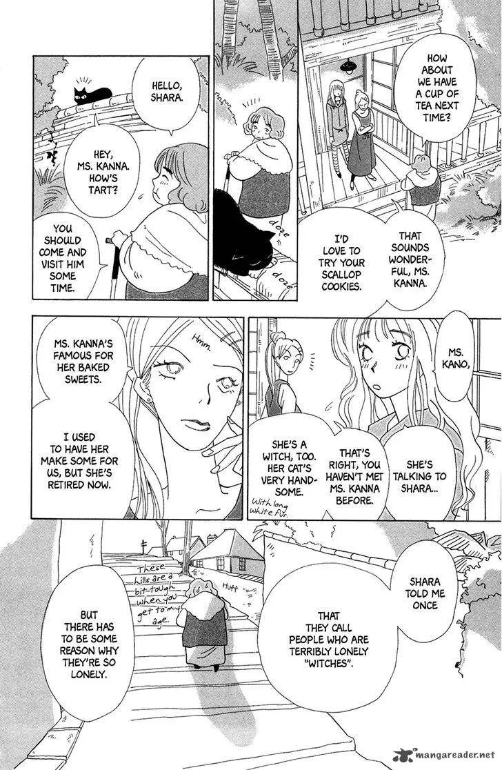 Minato Machi Neko Machi Chapter 3 page 7