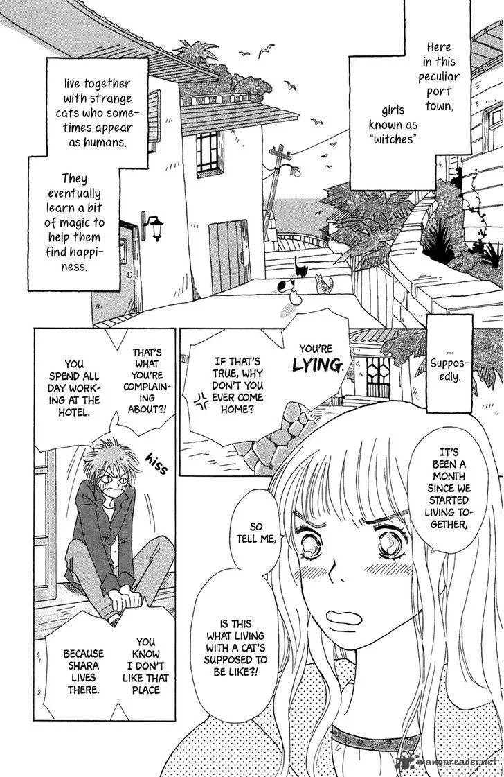 Minato Machi Neko Machi Chapter 3 page 3