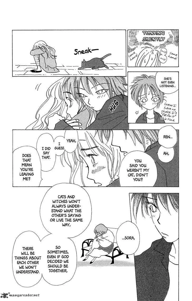 Minato Machi Neko Machi Chapter 3 page 32