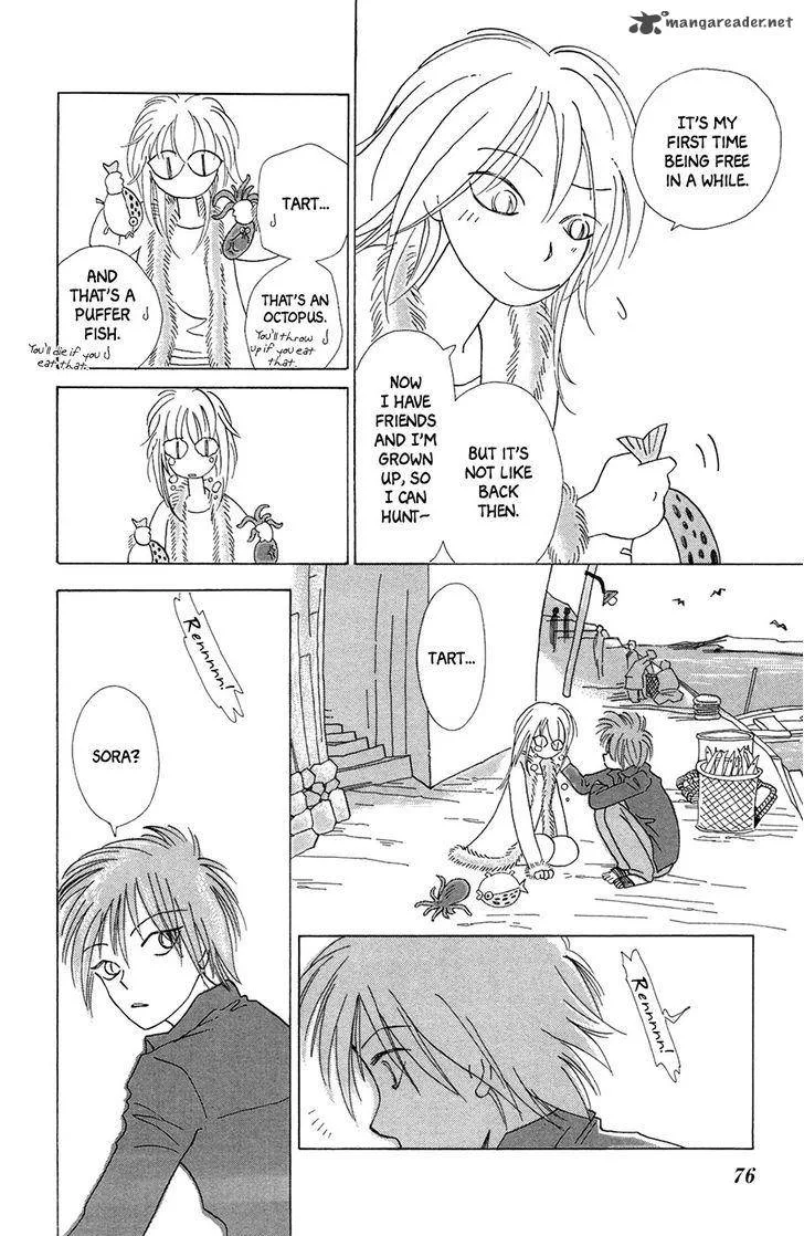 Minato Machi Neko Machi Chapter 3 page 25