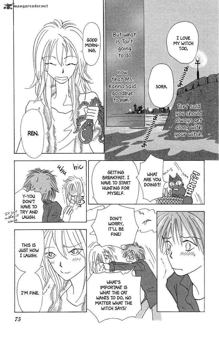 Minato Machi Neko Machi Chapter 3 page 24