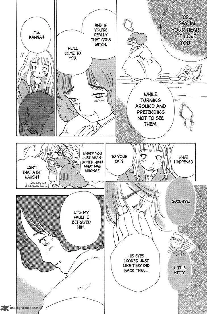 Minato Machi Neko Machi Chapter 3 page 27