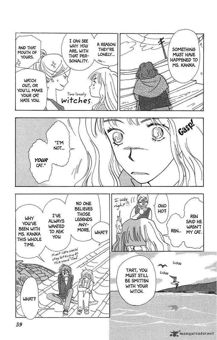 Minato Machi Neko Machi Chapter 3 page 8