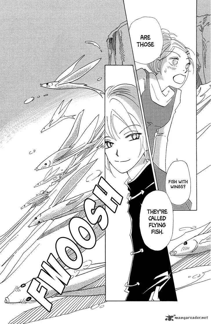 Minato Machi Neko Machi Chapter 4 page 28