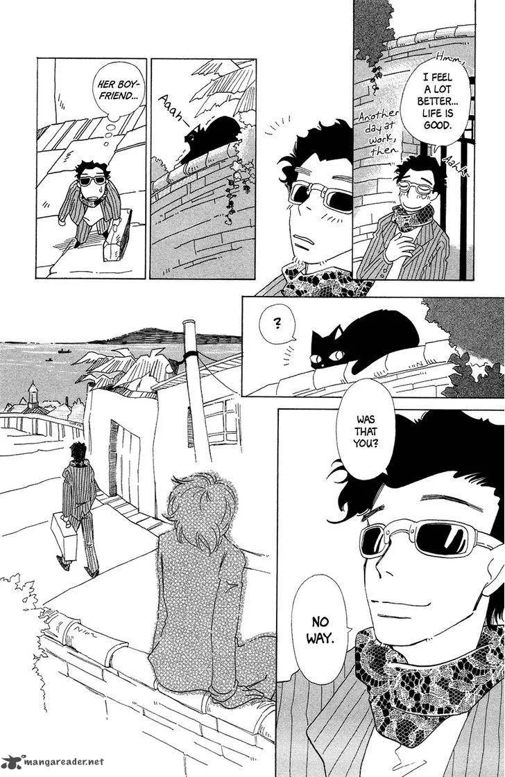 Minato Machi Neko Machi Chapter 4 page 33
