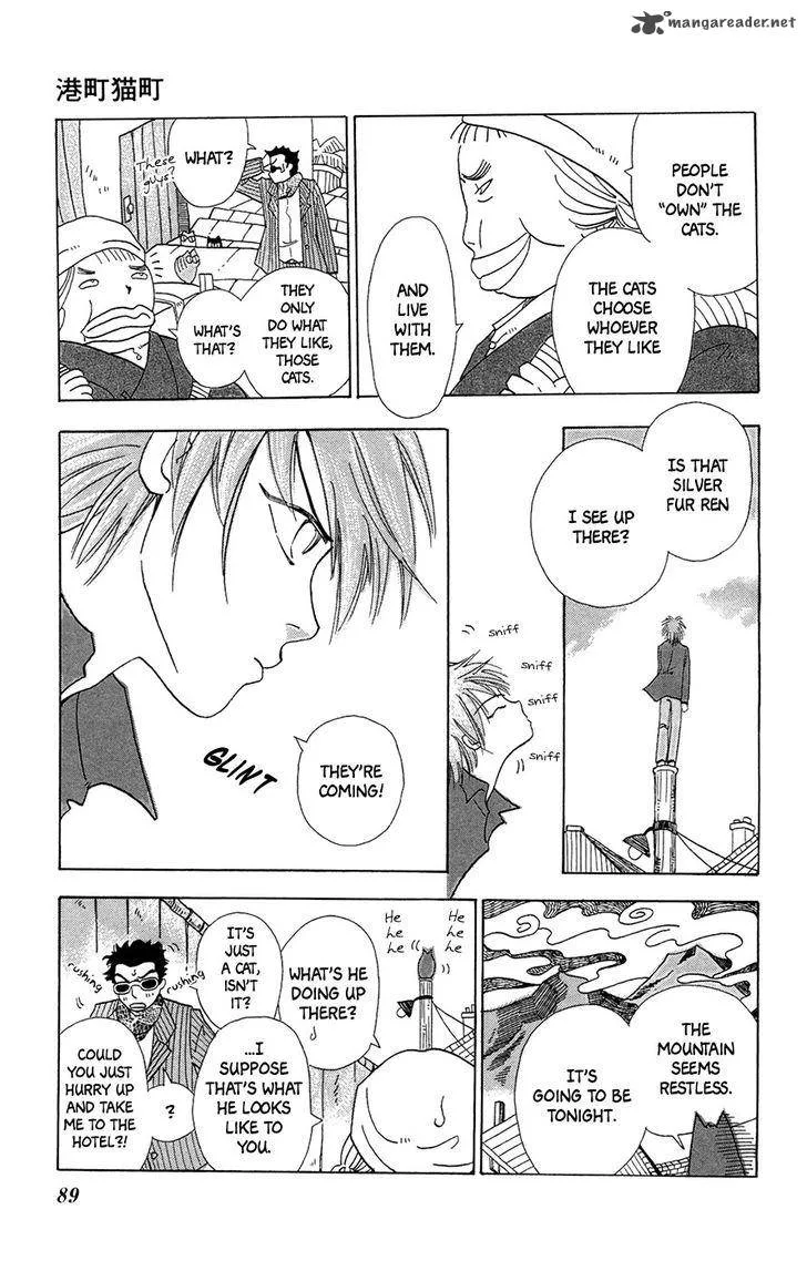 Minato Machi Neko Machi Chapter 4 page 6