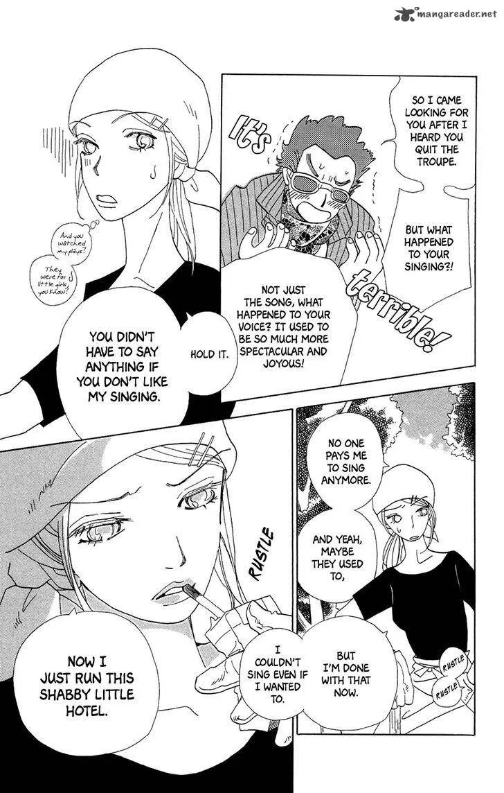 Minato Machi Neko Machi Chapter 4 page 12