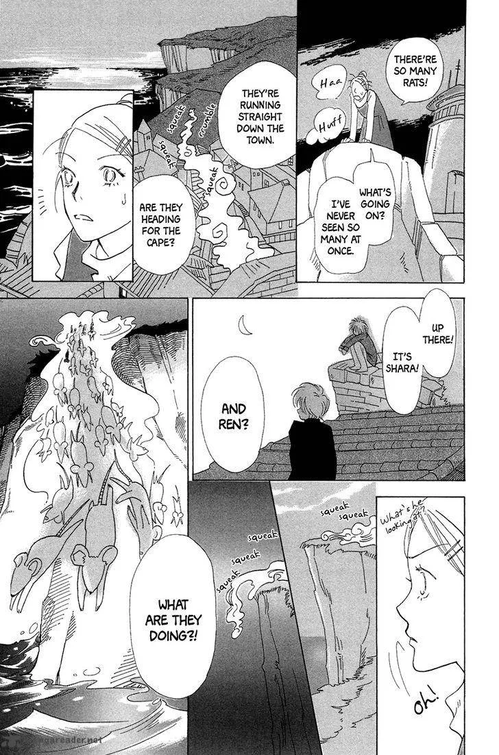 Minato Machi Neko Machi Chapter 4 page 24