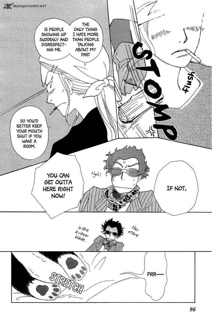 Minato Machi Neko Machi Chapter 4 page 13