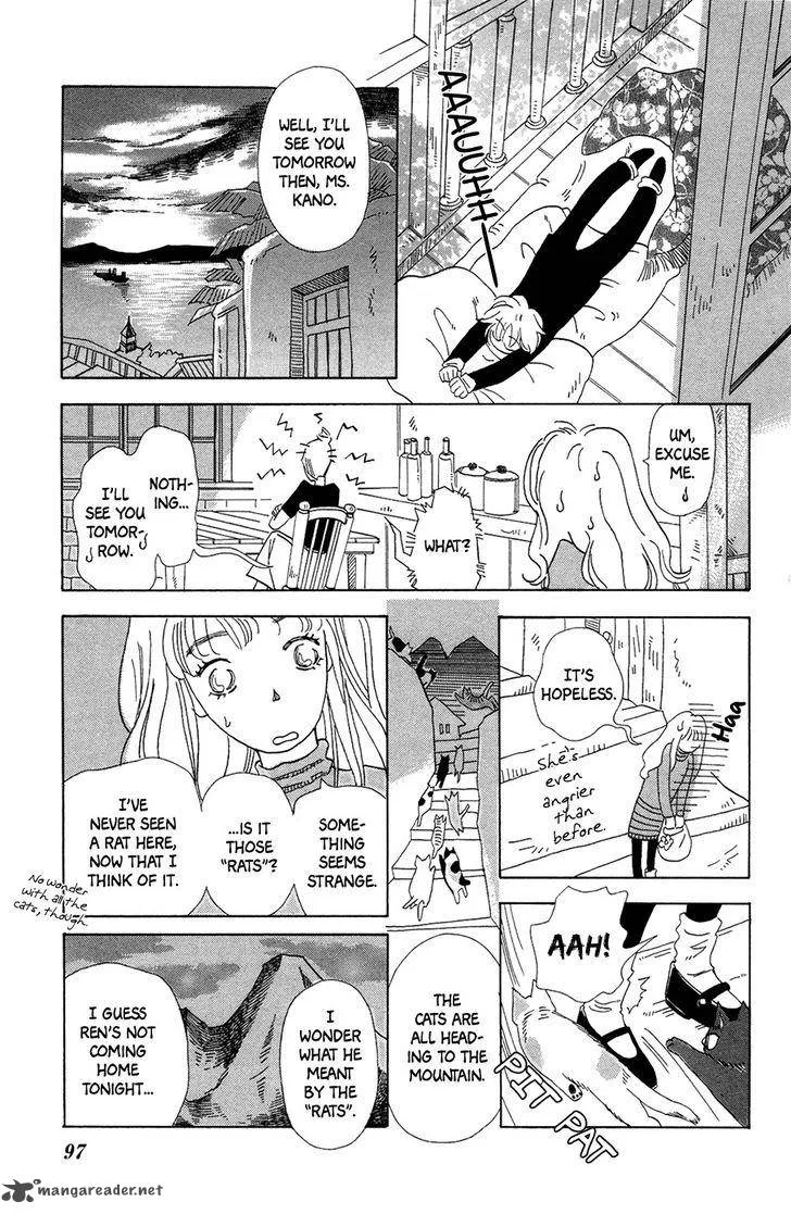 Minato Machi Neko Machi Chapter 4 page 14
