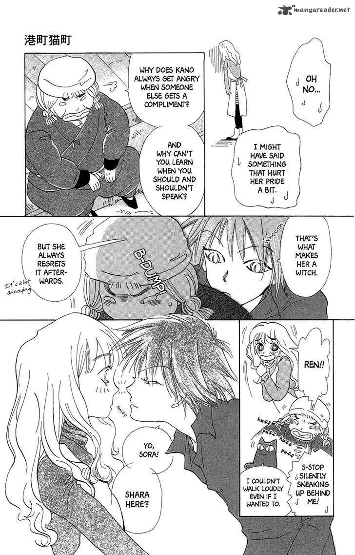 Minato Machi Neko Machi Chapter 4 page 8