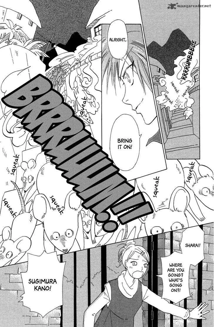 Minato Machi Neko Machi Chapter 4 page 20