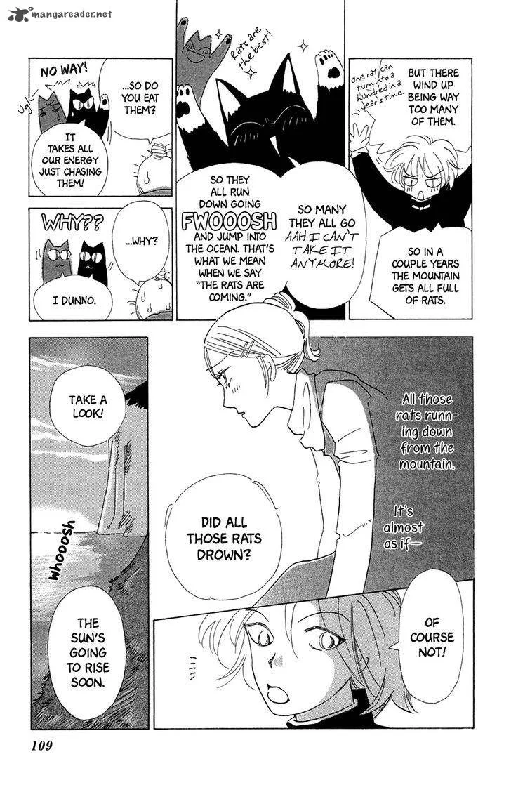 Minato Machi Neko Machi Chapter 4 page 26