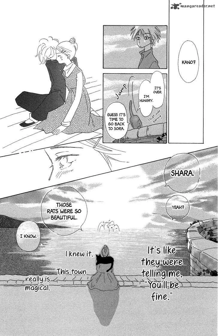 Minato Machi Neko Machi Chapter 4 page 30