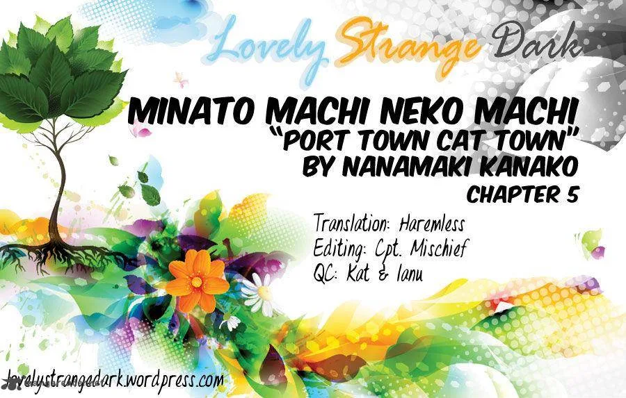 Minato Machi Neko Machi Chapter 5 page 1