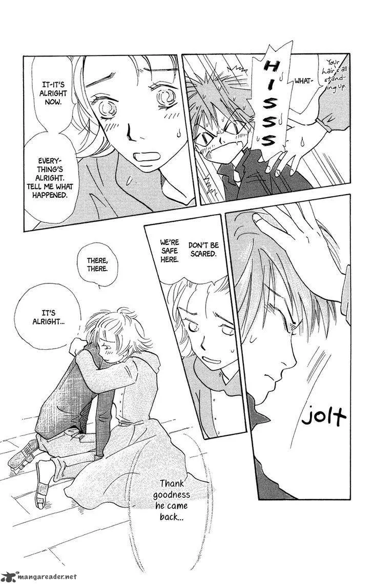 Minato Machi Neko Machi Chapter 5 page 24