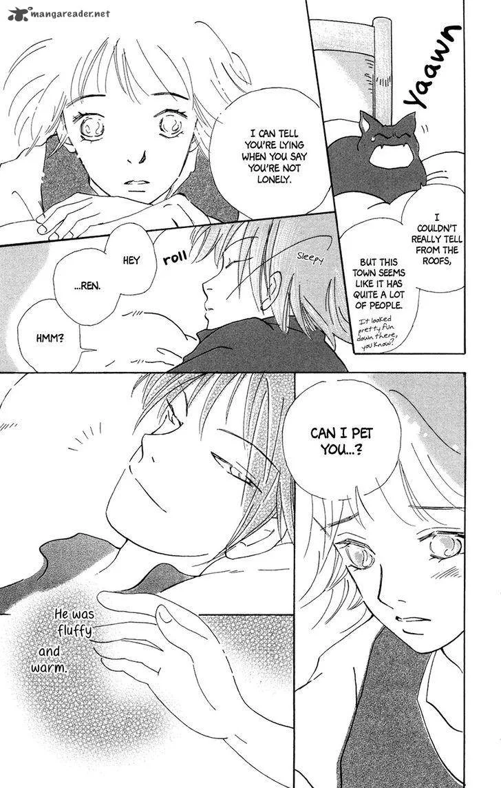 Minato Machi Neko Machi Chapter 5 page 26