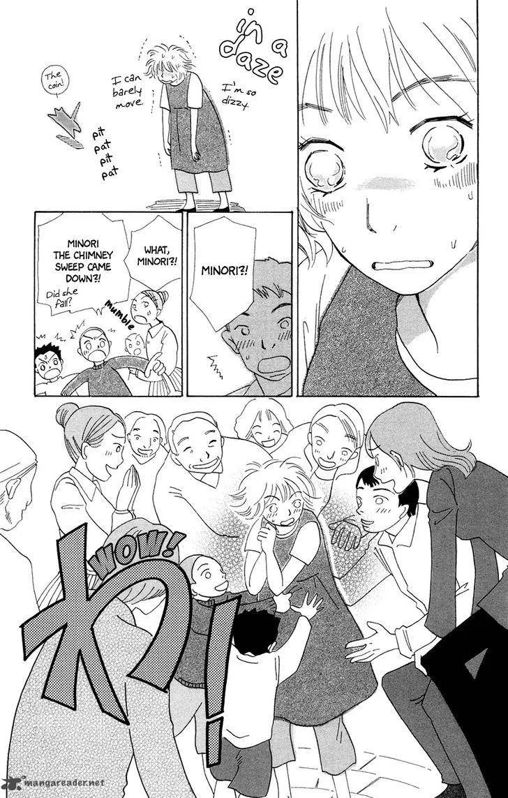 Minato Machi Neko Machi Chapter 5 page 34