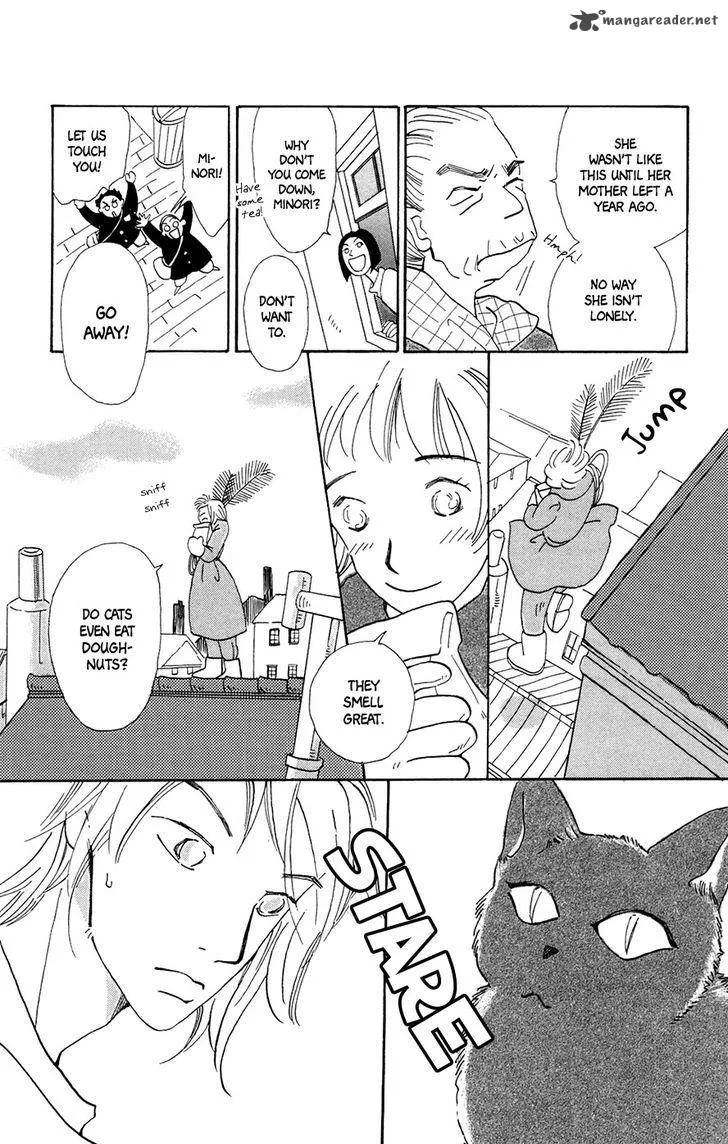 Minato Machi Neko Machi Chapter 5 page 18
