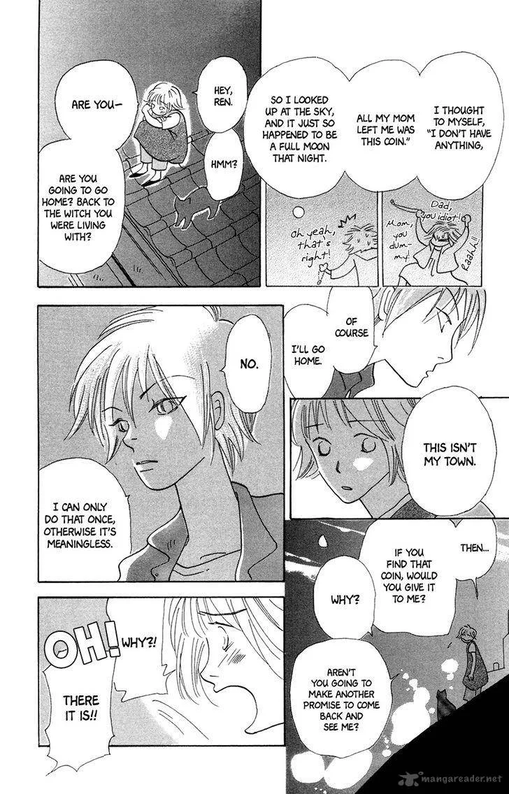 Minato Machi Neko Machi Chapter 5 page 31