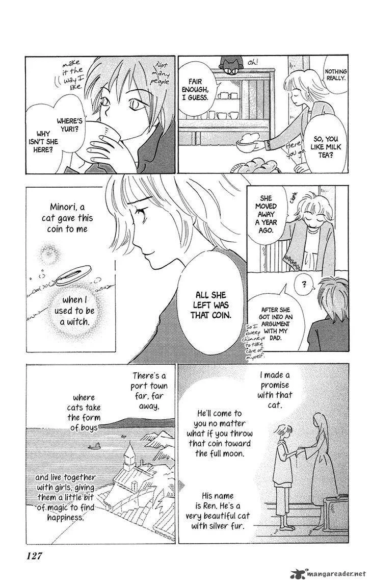 Minato Machi Neko Machi Chapter 5 page 12