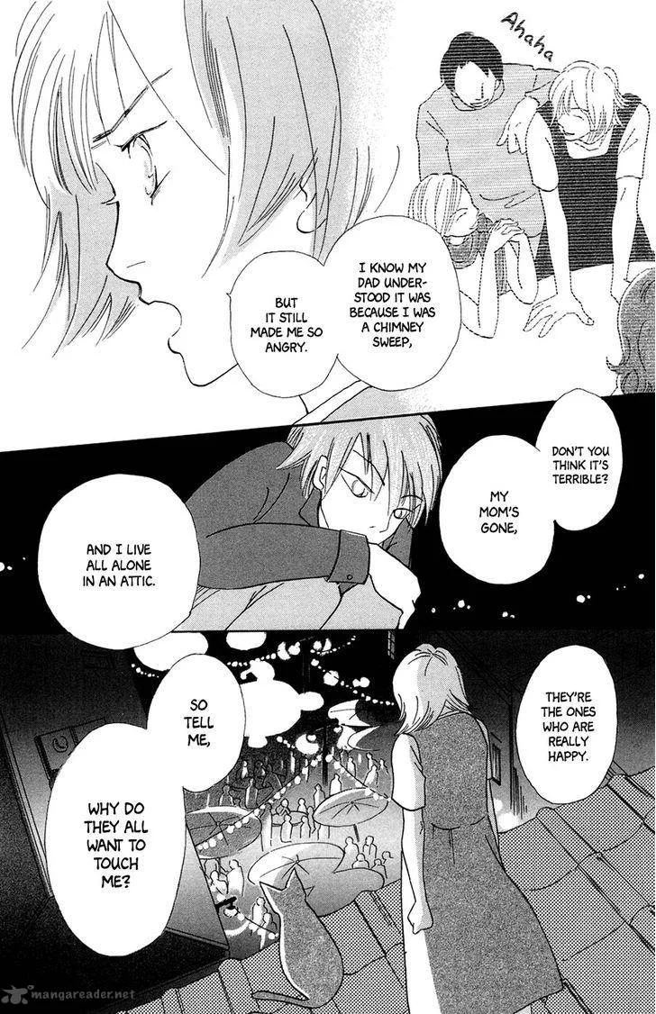 Minato Machi Neko Machi Chapter 5 page 30