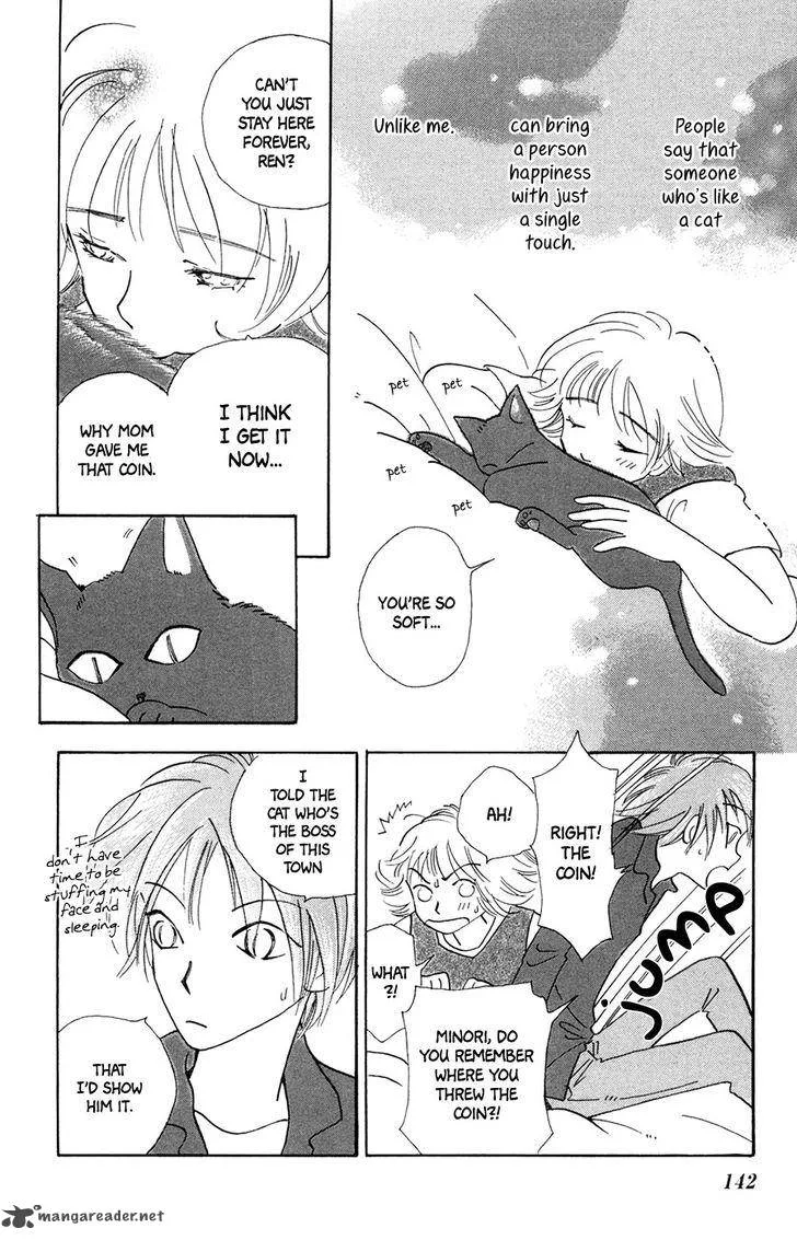 Minato Machi Neko Machi Chapter 5 page 27