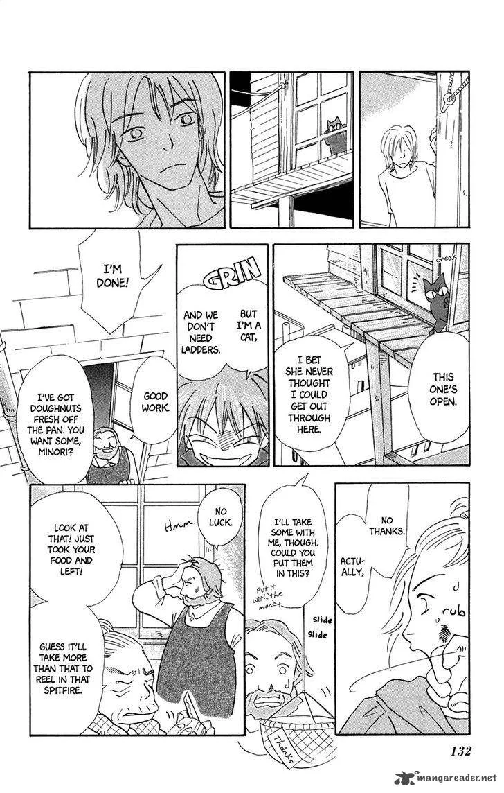 Minato Machi Neko Machi Chapter 5 page 17
