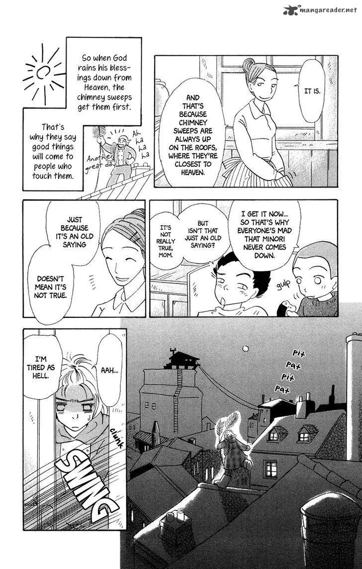 Minato Machi Neko Machi Chapter 5 page 9