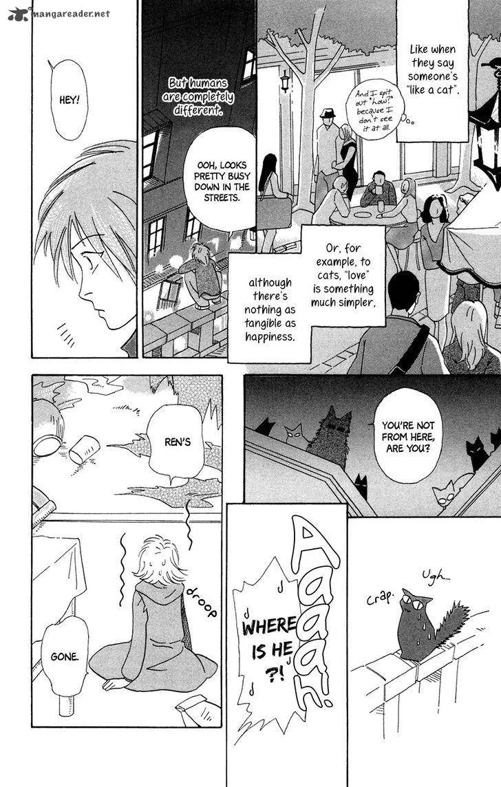 Minato Machi Neko Machi Chapter 5 page 21