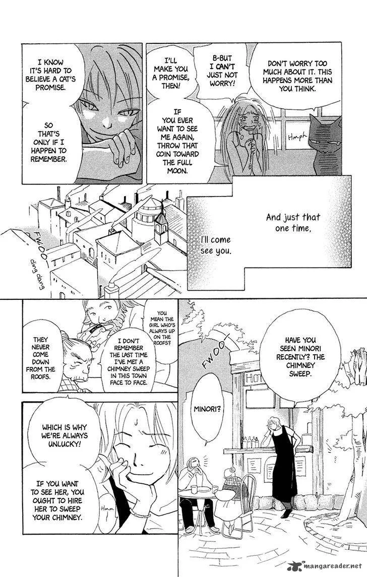 Minato Machi Neko Machi Chapter 5 page 7