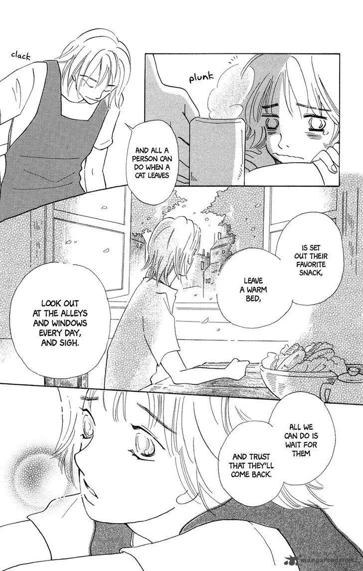 Minato Machi Neko Machi Chapter 5 page 38