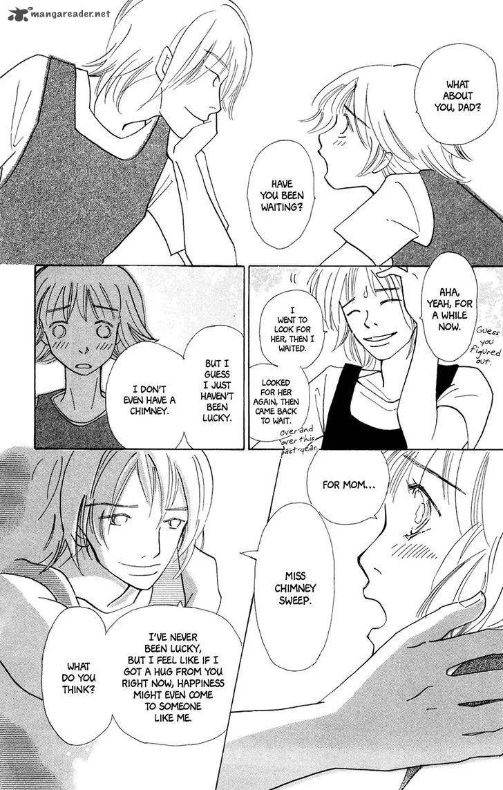 Minato Machi Neko Machi Chapter 5 page 39