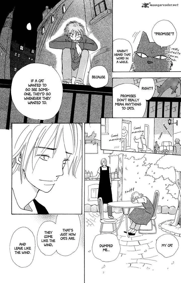 Minato Machi Neko Machi Chapter 5 page 37