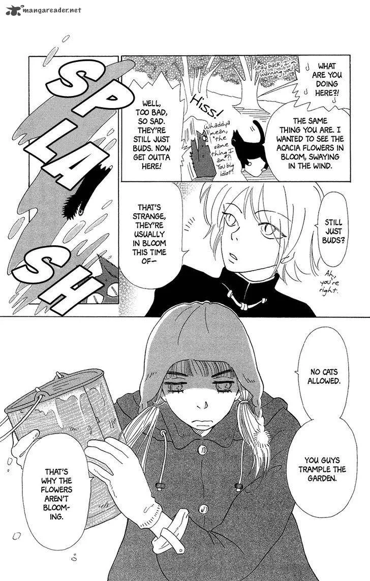 Minato Machi Neko Machi Chapter 6 page 4