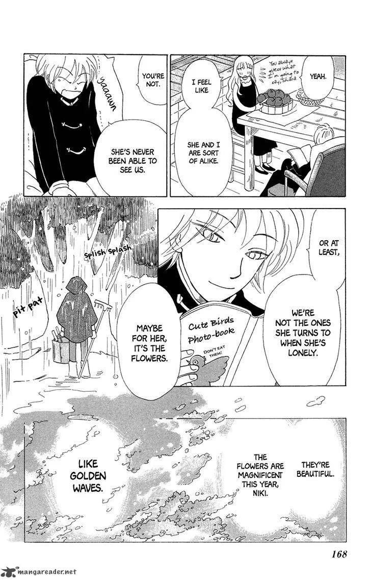 Minato Machi Neko Machi Chapter 6 page 13
