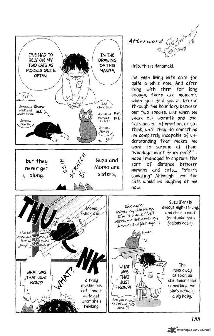 Minato Machi Neko Machi Chapter 6 page 33