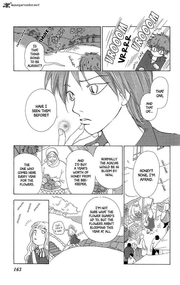 Minato Machi Neko Machi Chapter 6 page 8