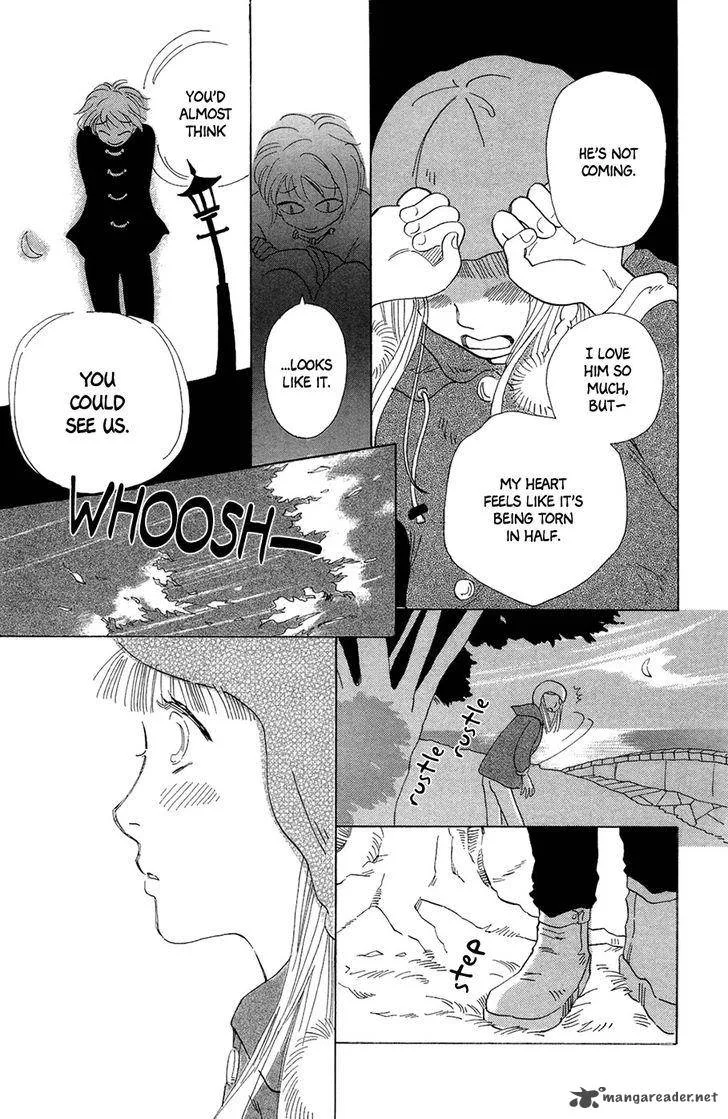 Minato Machi Neko Machi Chapter 6 page 22