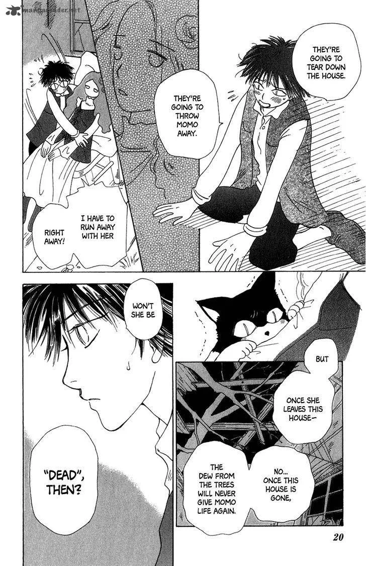 Minato Machi Neko Machi Chapter 7 page 22