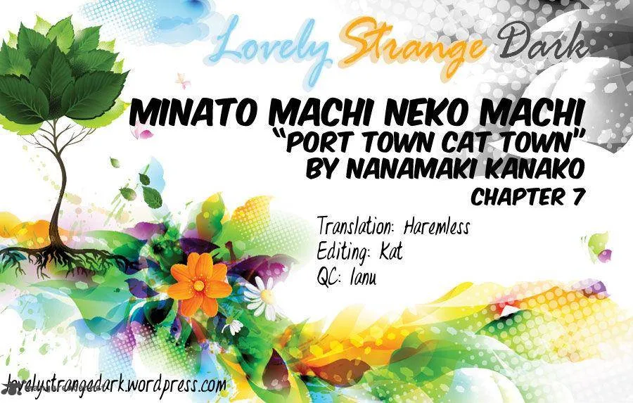Minato Machi Neko Machi Chapter 7 page 1
