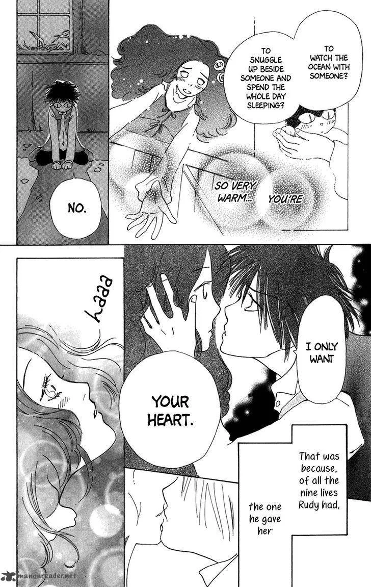 Minato Machi Neko Machi Chapter 7 page 24