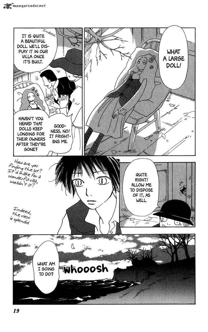 Minato Machi Neko Machi Chapter 7 page 21