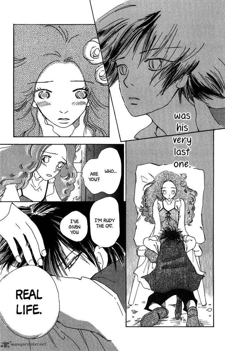 Minato Machi Neko Machi Chapter 7 page 25