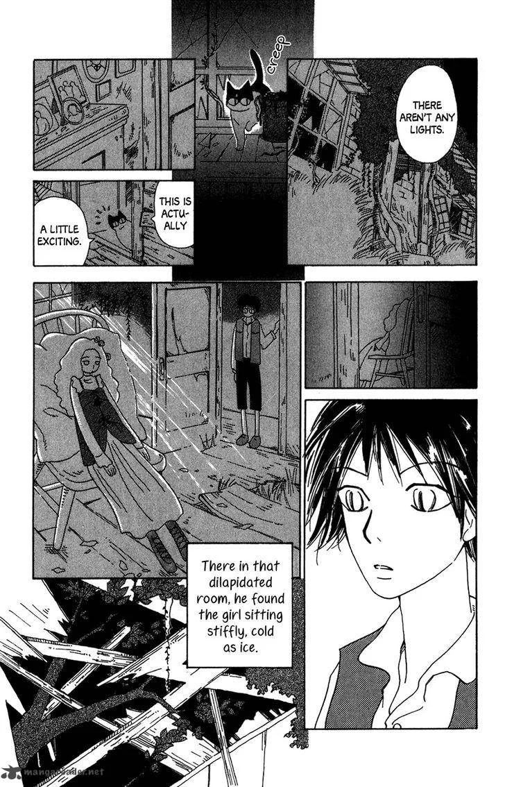 Minato Machi Neko Machi Chapter 7 page 13
