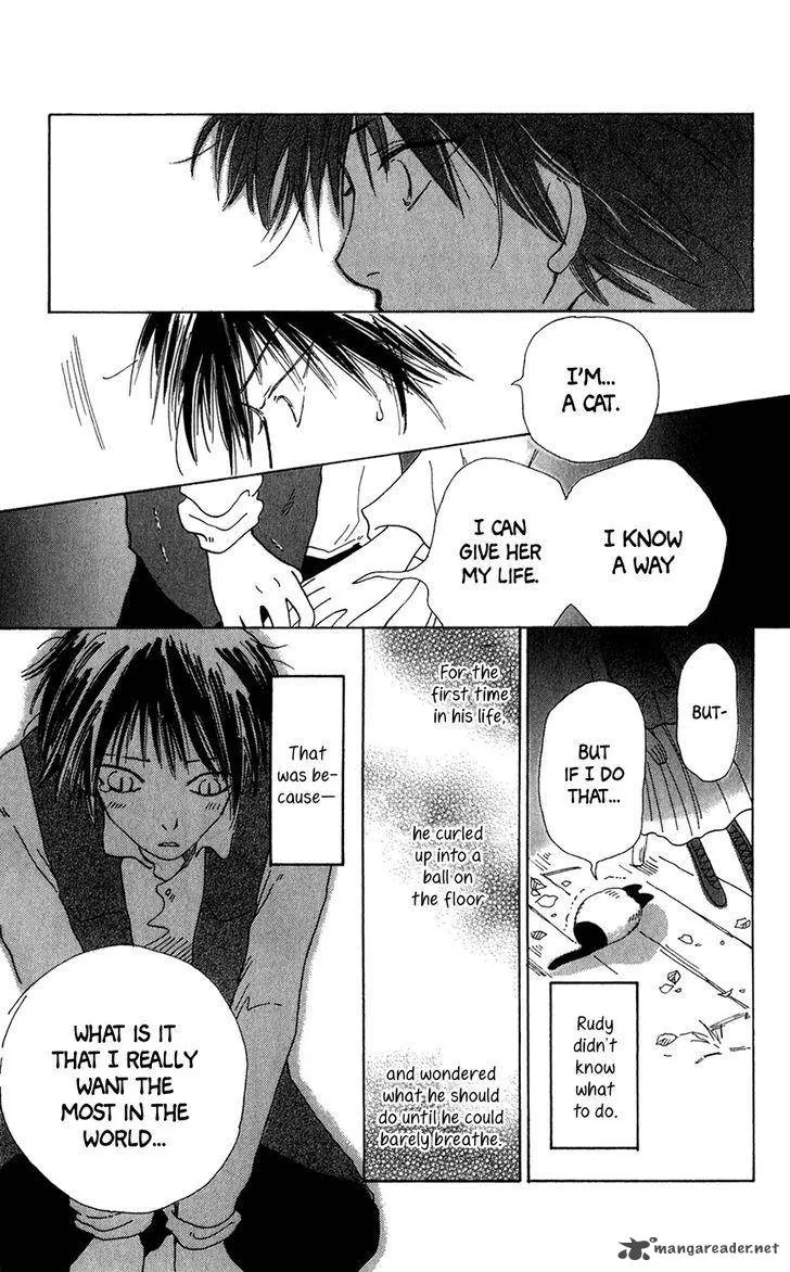 Minato Machi Neko Machi Chapter 7 page 23